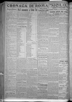 giornale/TO00185815/1916/n.286, 5 ed/002